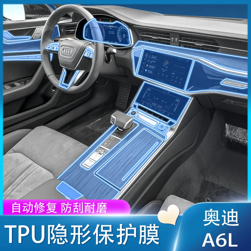 Tpu Transparent Fil…