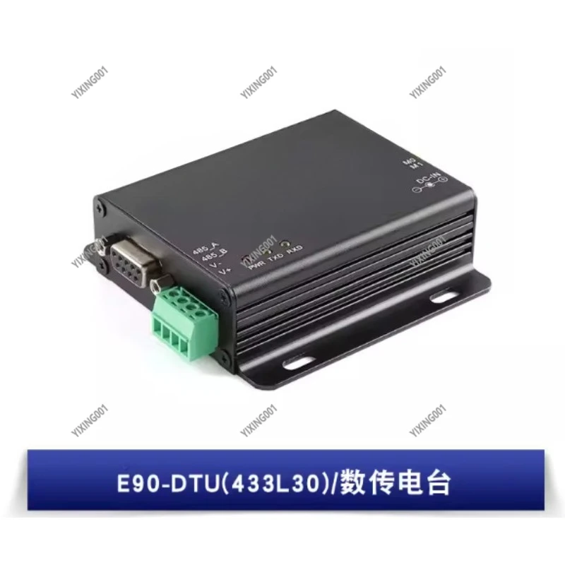 E90 Industrial 433M Wireless Serial Module - RS485/RS232 Data Transmission Radio Station