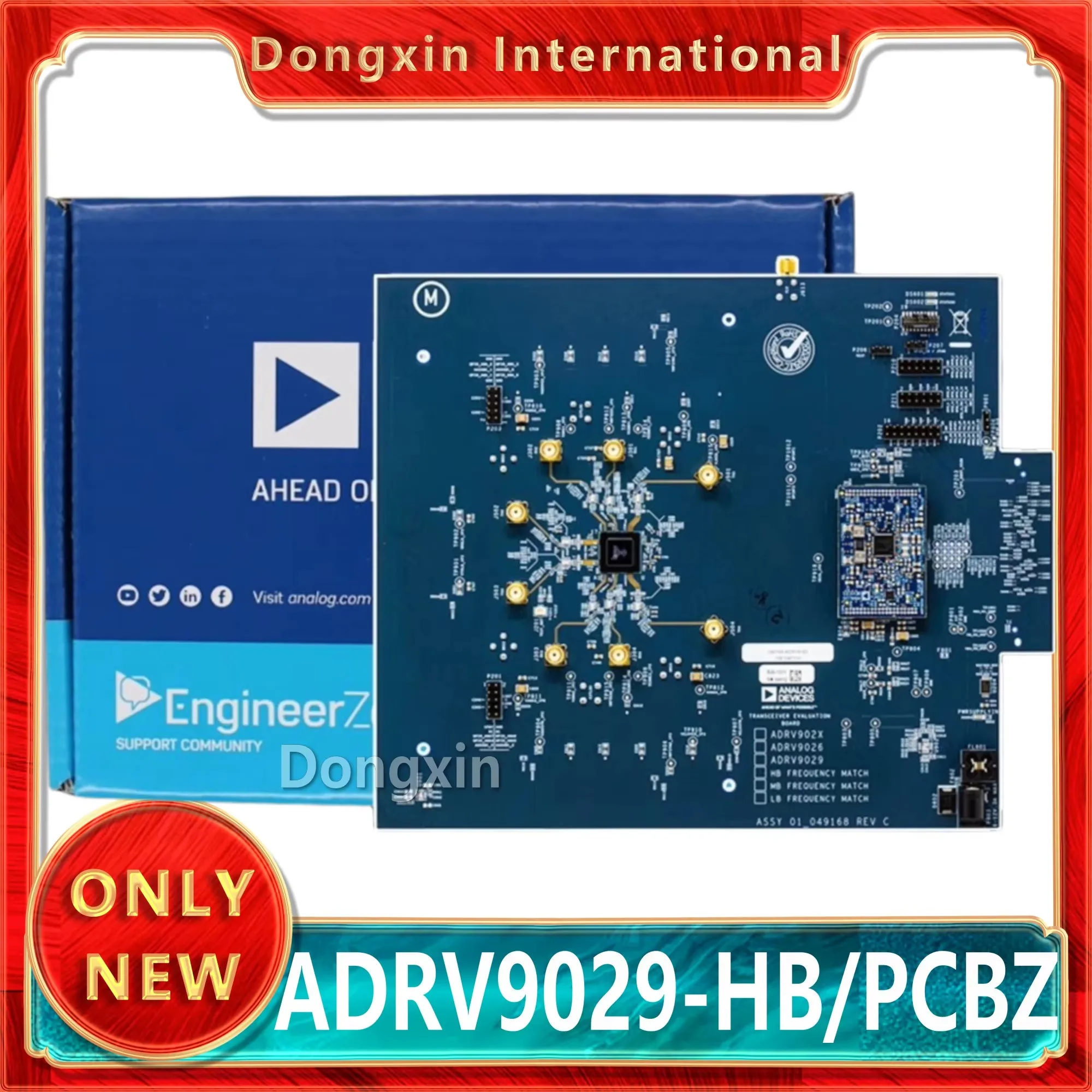 ADRV9029-HB/PCBZ Dp… - image