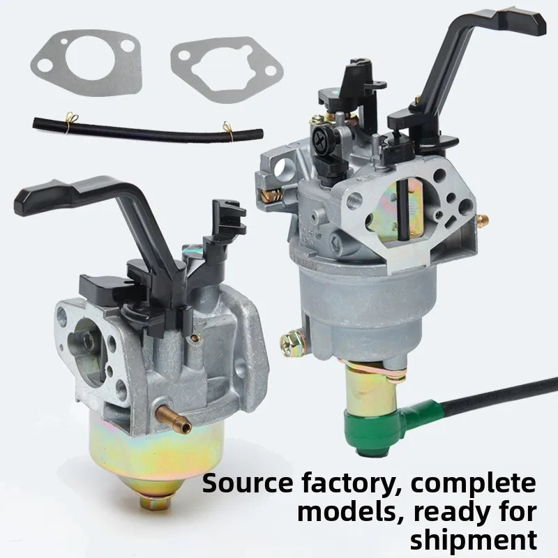 Generator Parts GX160 GX200 GX270 GX390 2-3KW 5-6-8KW Carburetor