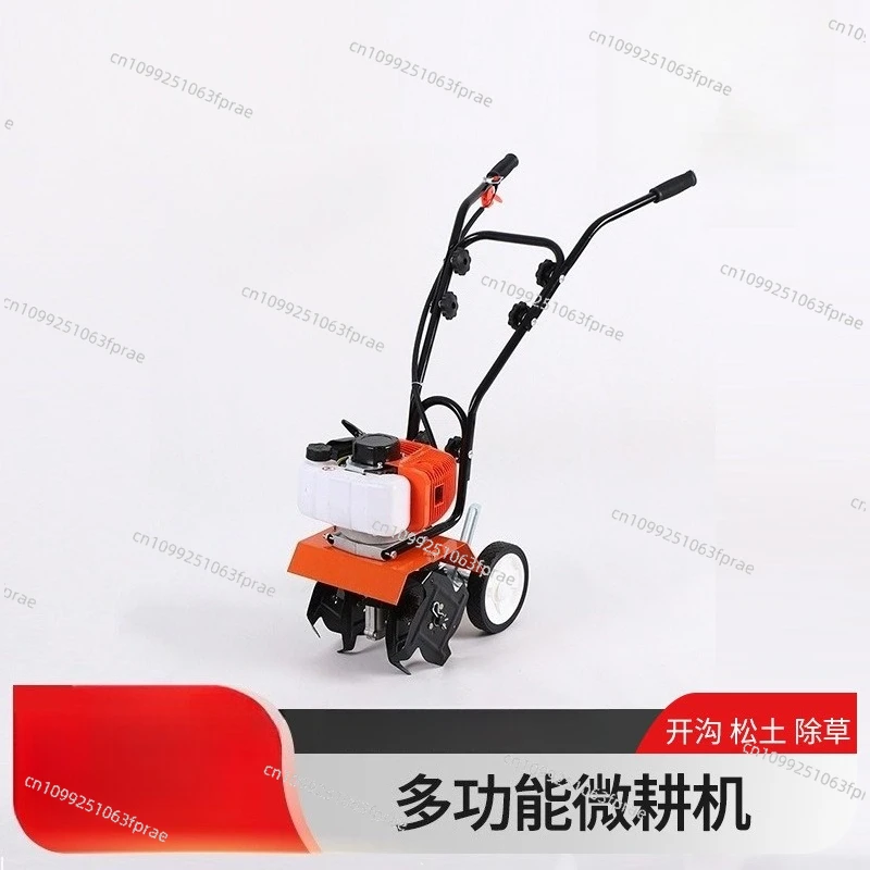 Household Mini Rotary Tiller, Multifunctional Agricultural Micro Cultivator Farm Soil Plowing Turning Machinery