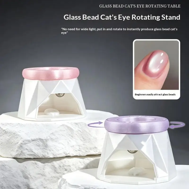 Automatic Spinning Cat Eye Magnet Easy Operate Strong Magnetism Wide Light Effect for Glass Bead Nail Art Beginner