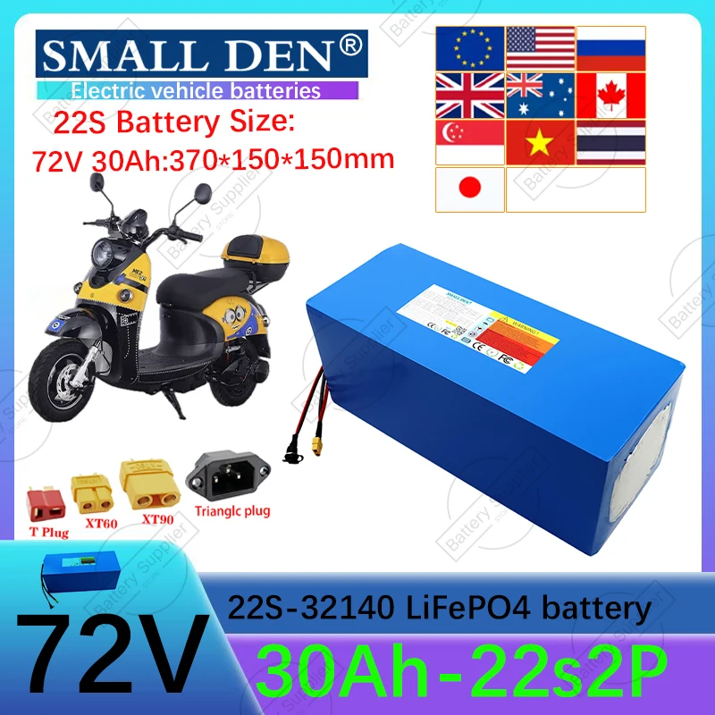 

New 72V 30Ah LiFePo4 22S-2P rechargeable battery pack 32140 with built-in BMS 3600W motor high-power+5A charger tax-free