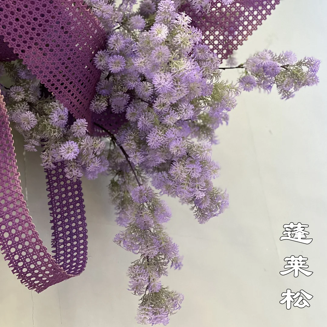 

Purple new wedding artificial flowers, pine green and white cedar water grass wedding soft decoration fake flowers wholesale