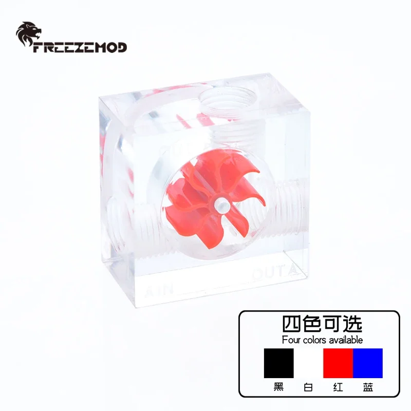 FREEZEMOD Computer water cooling water flow indicator 3 way. LSJ-PM3