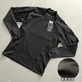 Black velvet