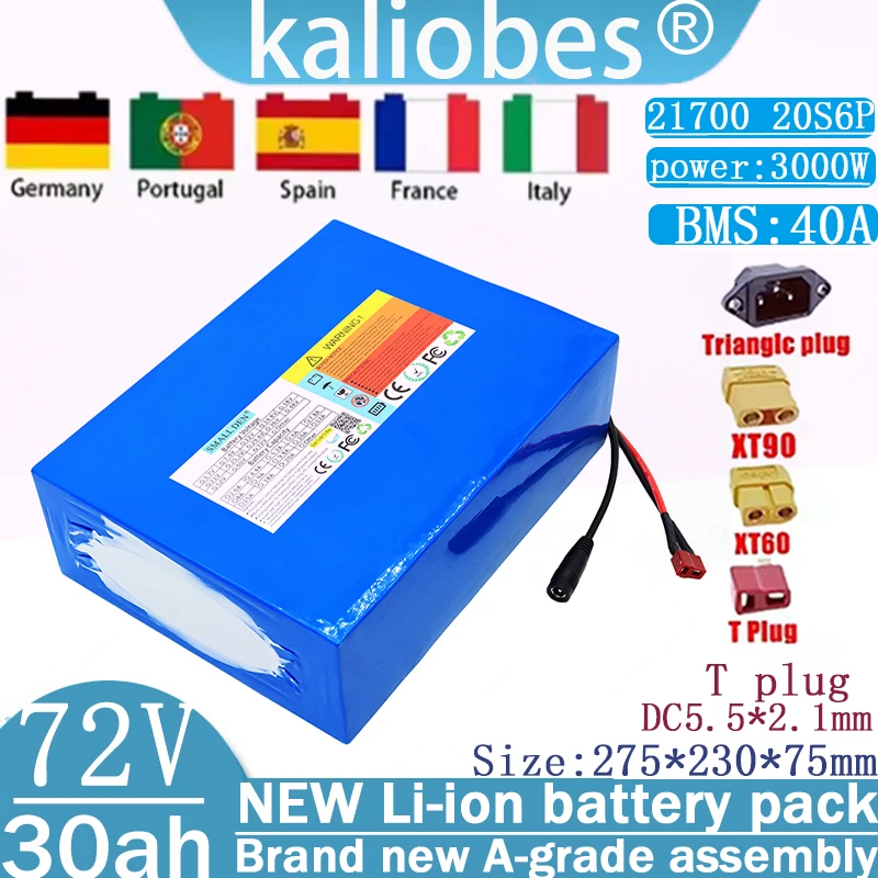 New 72V 30ah 21700 20S6P lithium battery pack 1800-2000W outdoor backup battery, suitable for solar power tools with 40A BMS