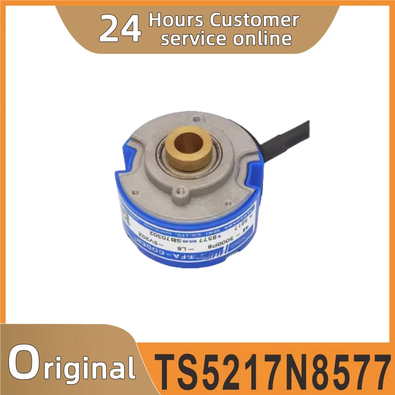 

New original TS5217N8577 TS5217N577 TS5217N578 encoder module