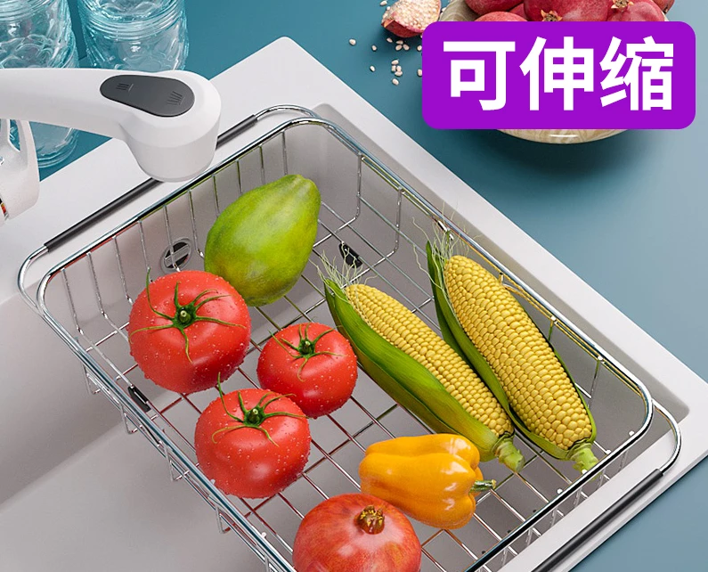

Stainless steel kitchen large single slot drain basket, retractable vegetable washing basin, filter basket, leakage basket