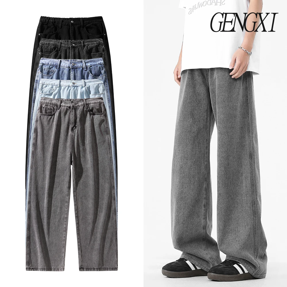 

Джинсы длиной до пола в стиле ретро со средней посадкой, потертые и потертые свободные прямые джинсы в корейском стиле, широкие брюки