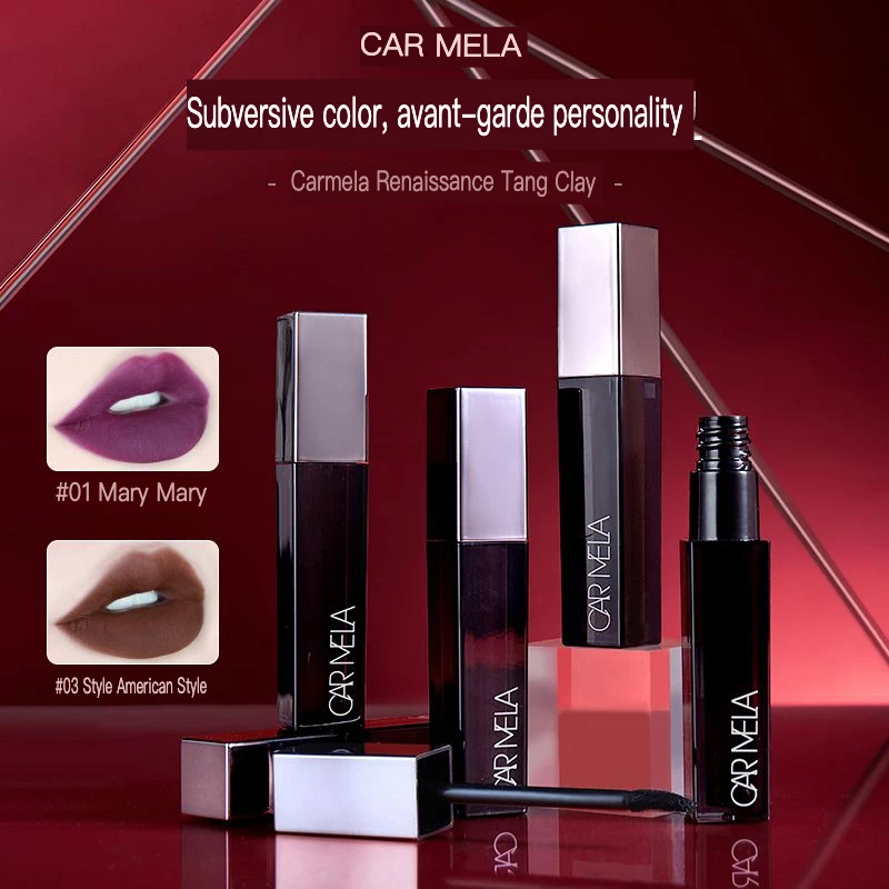 CARMELA Renaissance Mud Dark Lipstick Brown Berry Color European And American Style Matte Lip Glaze