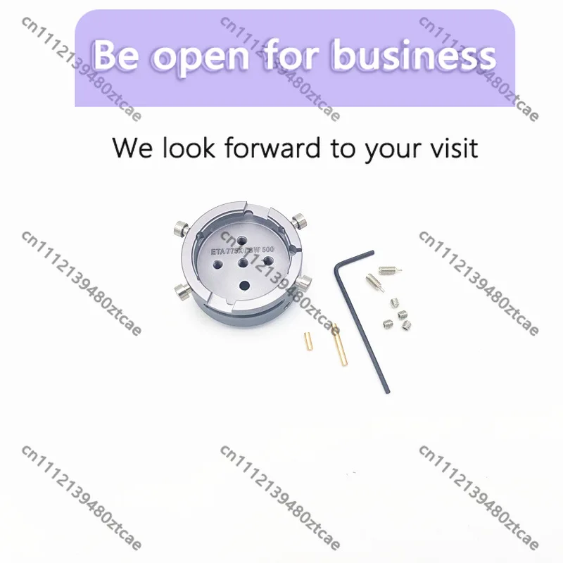 Correction tools 7750 movement holder general purpose SW500 watch movement special holder metal movement holder