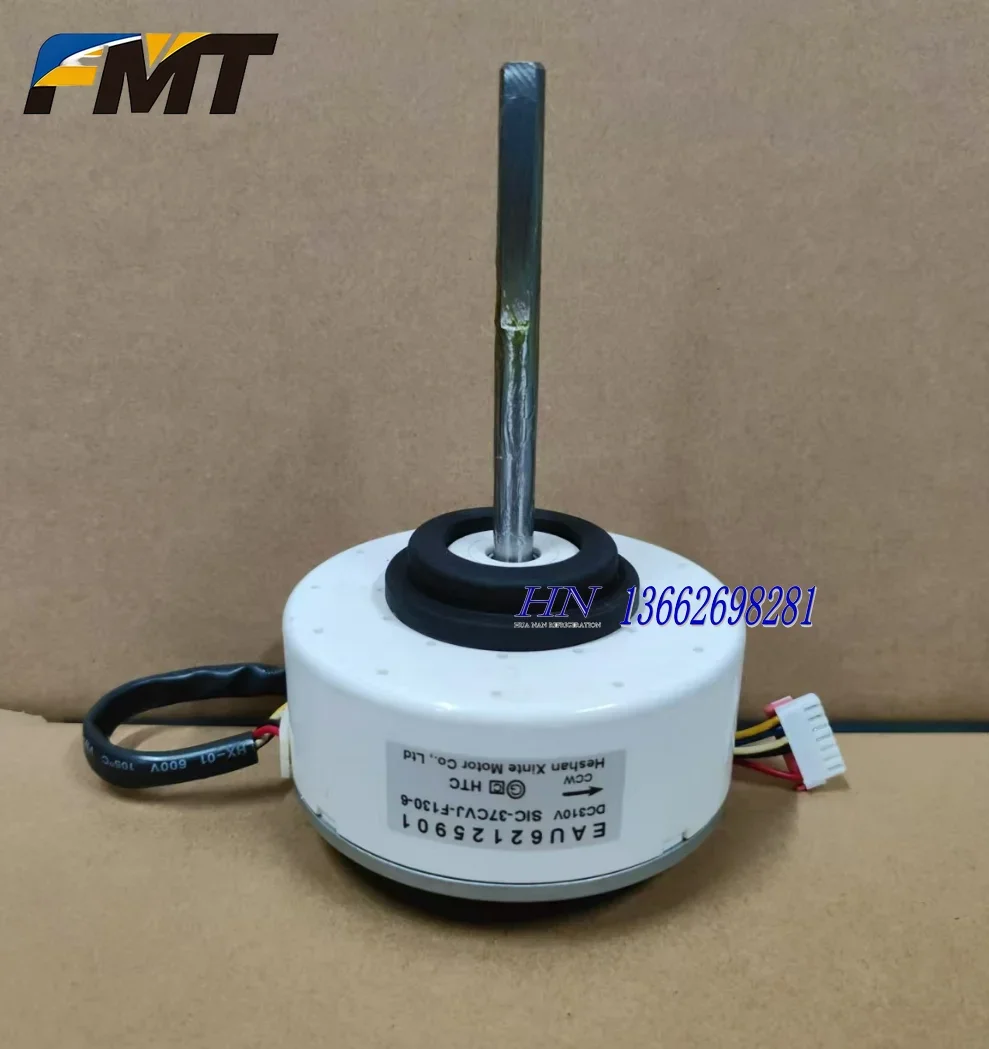 New inverter air conditioner DC room fan EAU62125901  SIC-37CVJ-F130-6