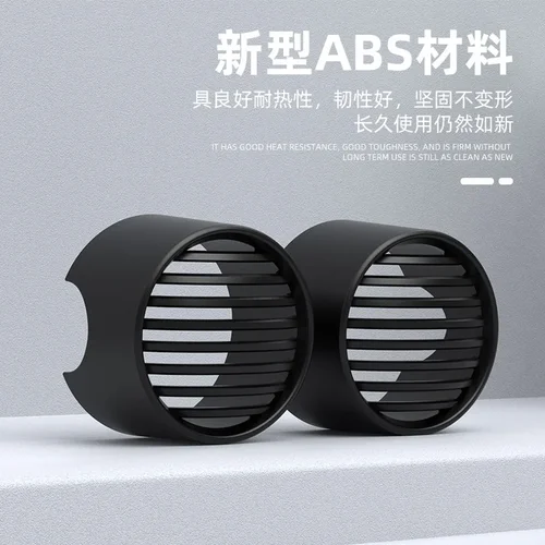 Carcasa de pantalla de dirección de valla Retro modificada para Benda Grey Stone 300 Chinchilla 450/300 Napoleón 450 BD500, 2 uds.