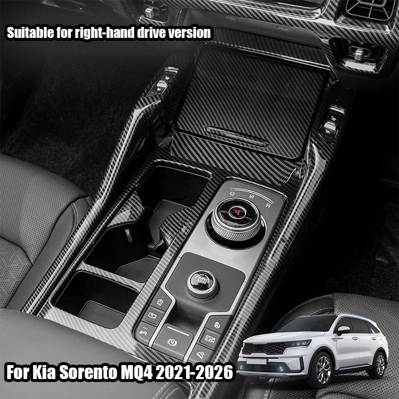 

Для Kia Sorento MQ4 2021 2022 2023 2024 2025 2026 Подходит для декоративной рамки привода правого колеса, панель переключения передач автомобиля