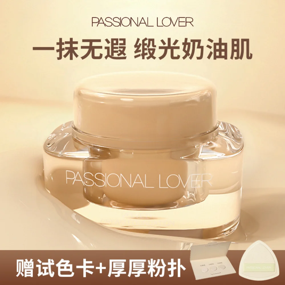 Passional Lover Foundation Cream Smooth Concealer Long-lasting Moisturizing Waterproof Sweatproof Whitening Makeup Cosmetics