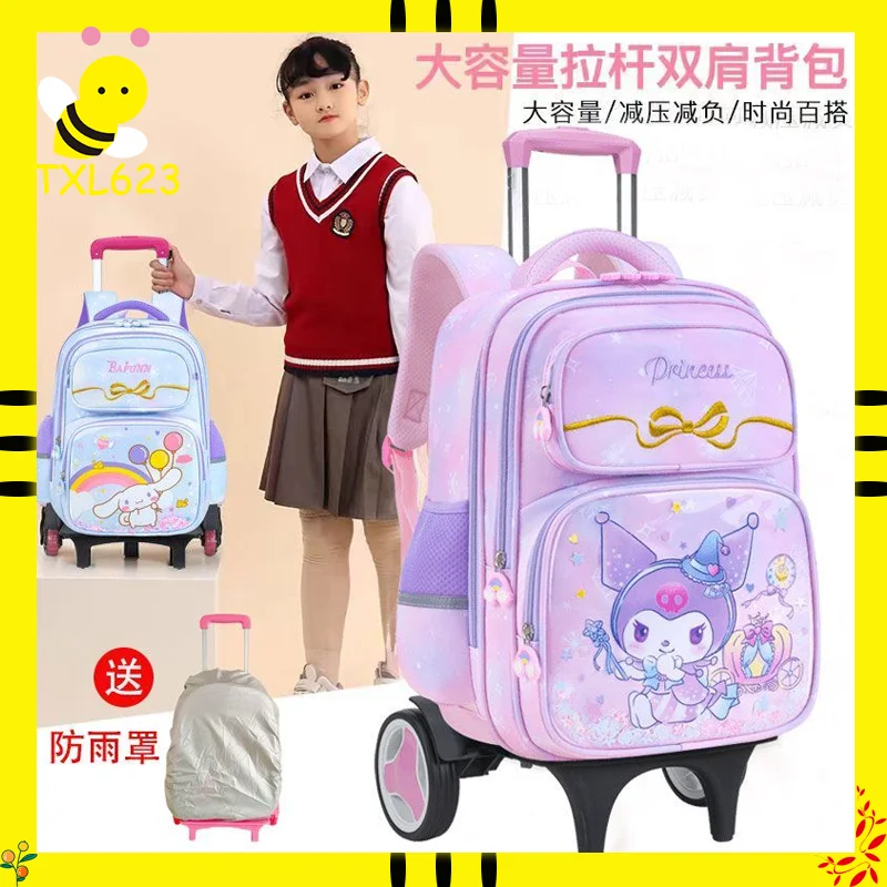 Mochila escolar con carrito para estudiantes Kuromi con 2/6 ruedas desmontables, mochila de almacenamiento multifuncional para subir escaleras, 41cm