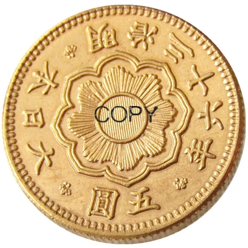 JP(13) Japan 5 Yen Meiji 36 Year Gold Plated Copy Coin