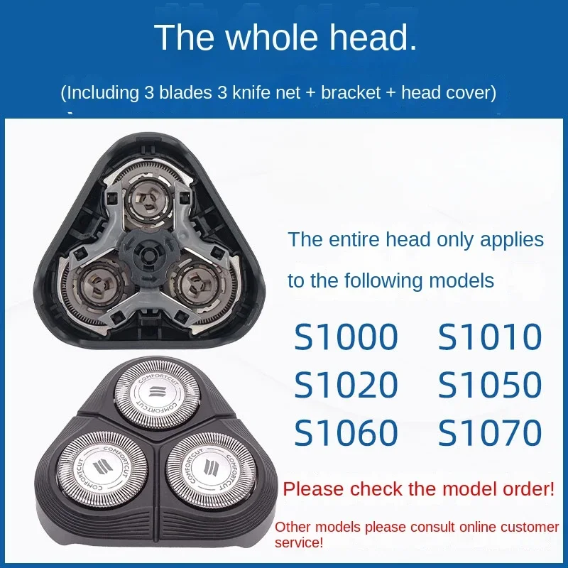 

For Complete head kit for Philips shavers Series 1000 1010 1020 1050 1060 with blade net, holder and head cover