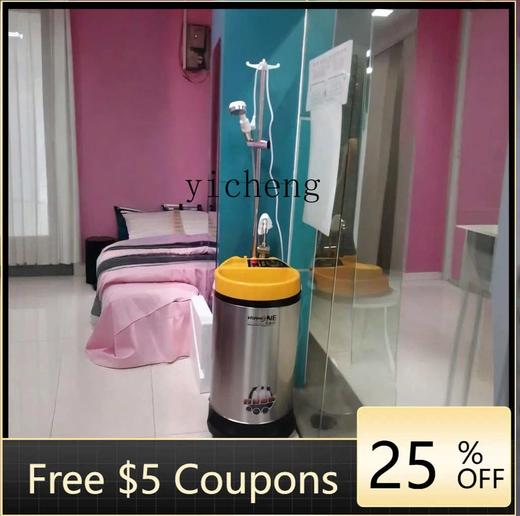 

ZC bath machine household mobile automatic integrated electric water heater intelligent water storage large capacity shower