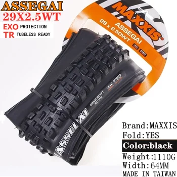 MAXXIS Assegai 튜브리스 자전거 타이어, 3C MaxxTerra EXO + 튜브리스 레디 접이식 타이어, 29X2.5, 29X2.6, 27.5x2.6, 27.5 X2.5 