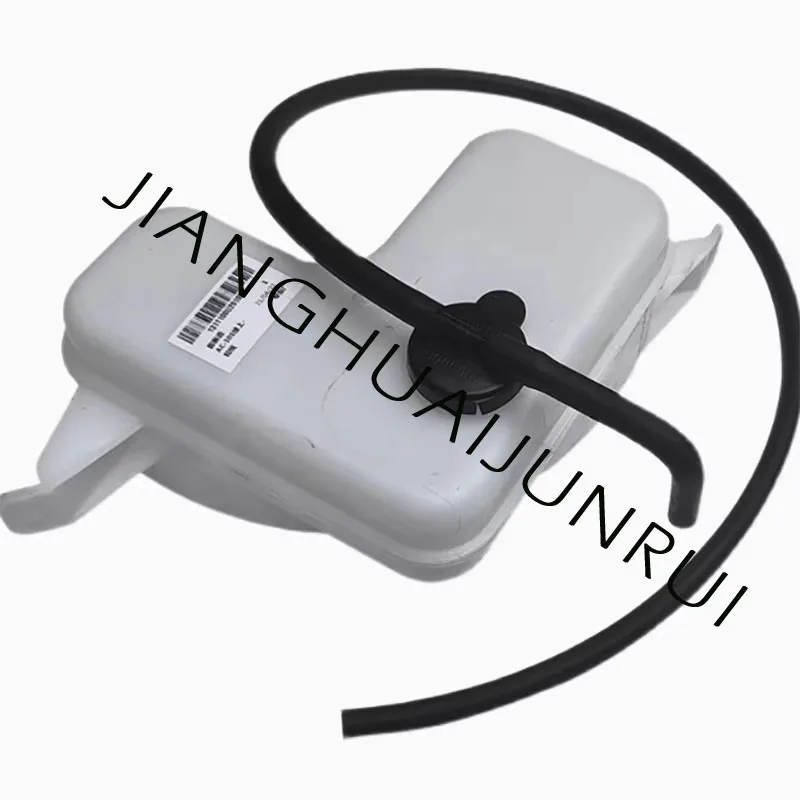 

Cooling System OE Number 1311100U2010 for JAC J4 J5 J6 Expansion kettle China Auto Replacement Parts