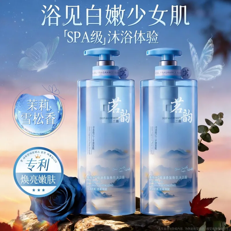 gel-douche-hydratant-aha-aux-acides-de-fruits-et-huiles-essentielles-nettoyant-quotidien-anti-demangeaisons-pour-peaux-grasses