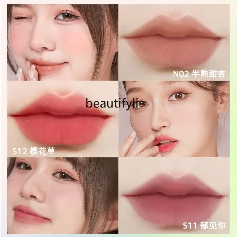 Cream lip glaze nude less saturated colors lipstick lip gloss lip mud white