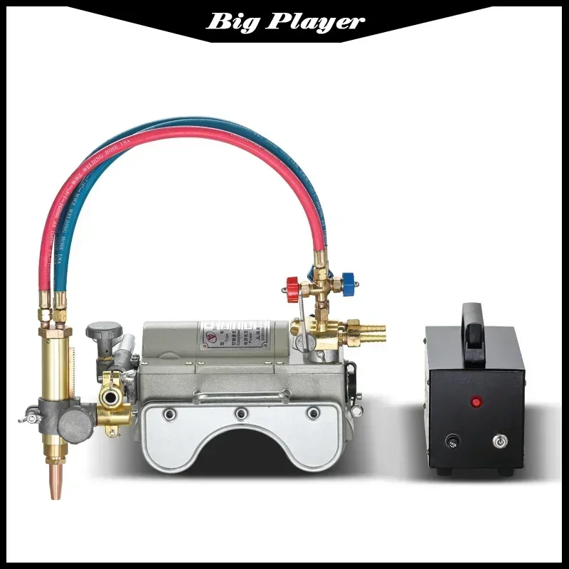 

CG2-11 220V Magnetic Pipeline Cutting Machine Pipe Cutting Machine Semi-automatic Pipe Cutting Machine Fully 1PC