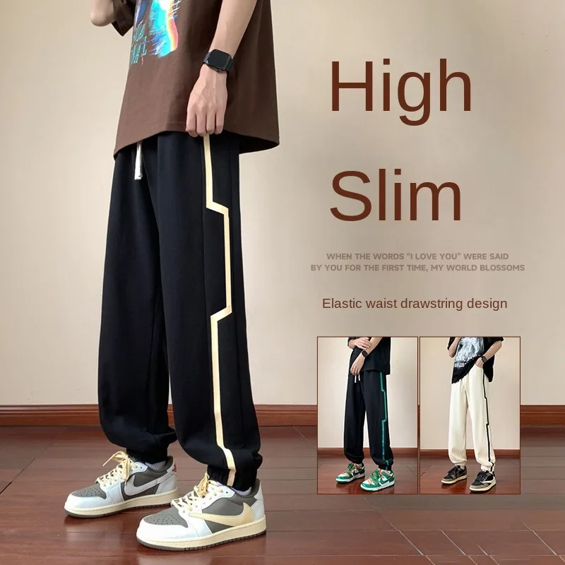 

Весенне-осенние свободные повседневные брюки, мужские укороченные брюки, модные мужские спортивные штаны с прямыми штанинами, брюки