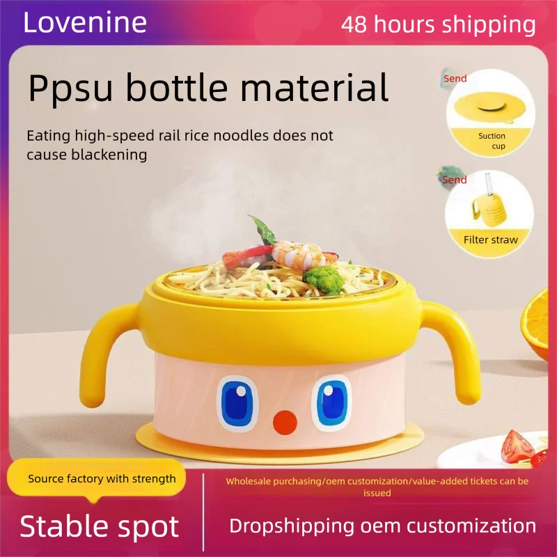 

Baby PPSU Constant Temperature Water Bowl Baby Food Bowl Anti-fall Portable High-speed Rice Noodle Tableware Set Baby Blow