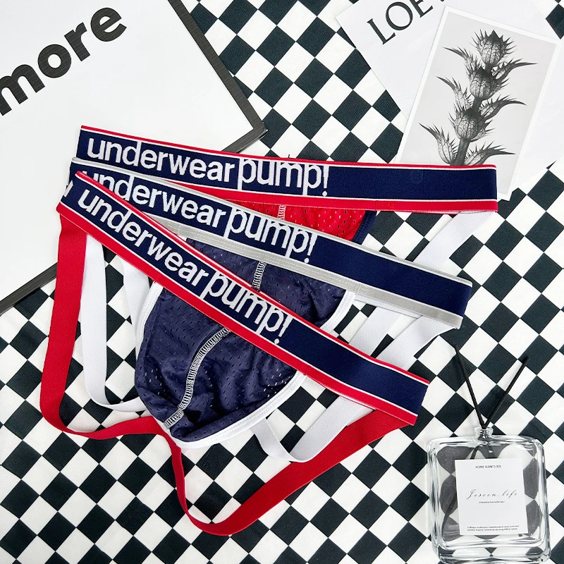 1/2/3 PCS Men's Cotton Underwear Thong Shorts Sexy Gay Underwear Silk Thong Sexy Gay Thong Jockstrap Penis Bag Underwear
