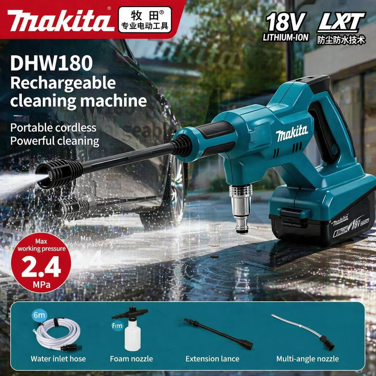 

Makita Battery 18V Cordless High Pressure Water Gun DHW180 Portable Outdoor Car Washing Machine 5 Modes