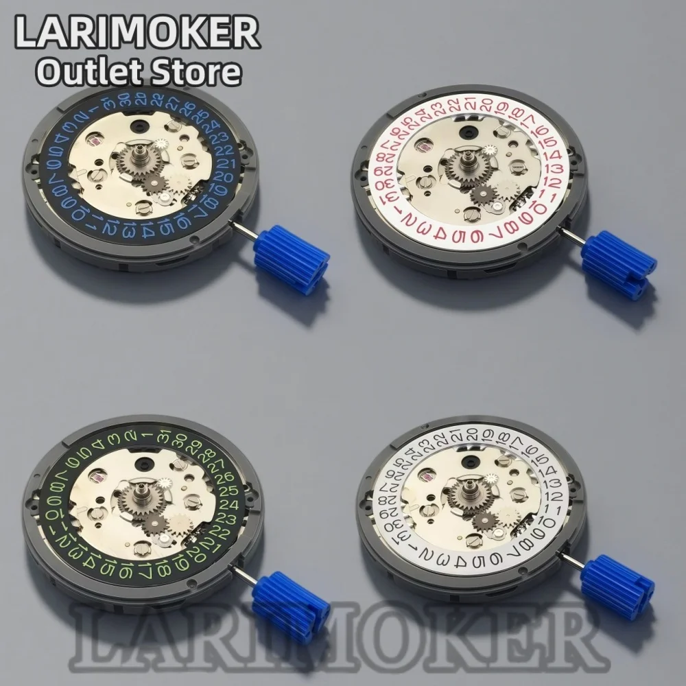 LARIMOKER NH34 Automatic Movement GMT Dual Time Zone Mechanical Watch Movement 3 O'Clock Date Function Date Disc High Precision