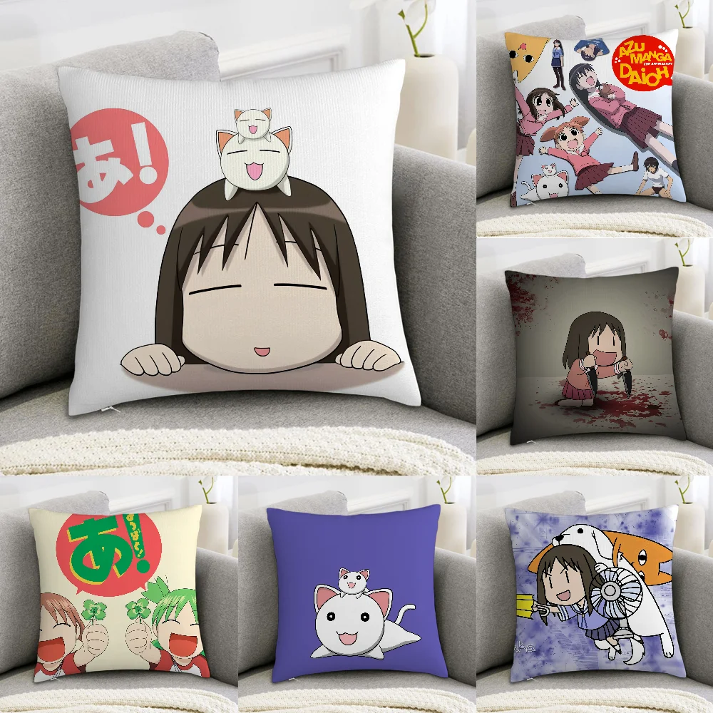 Anime A-Azumanga Daioh Pillow Case Sofa Decorative Home Double-sided Print Plush Square Throw Pillow Covers Cushion Decor Cover