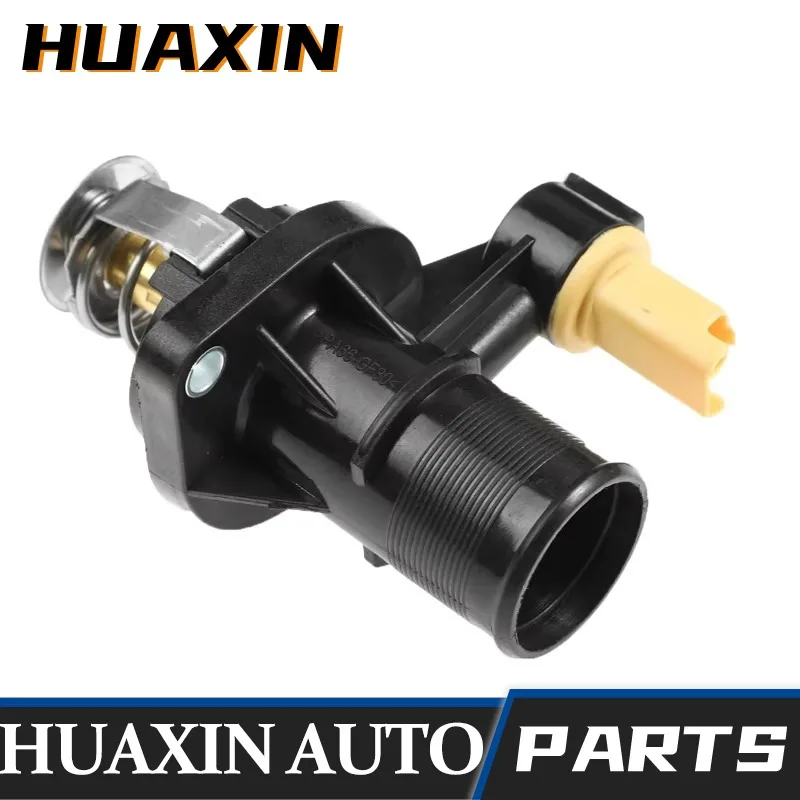 9648542680 1338E4 1… - image