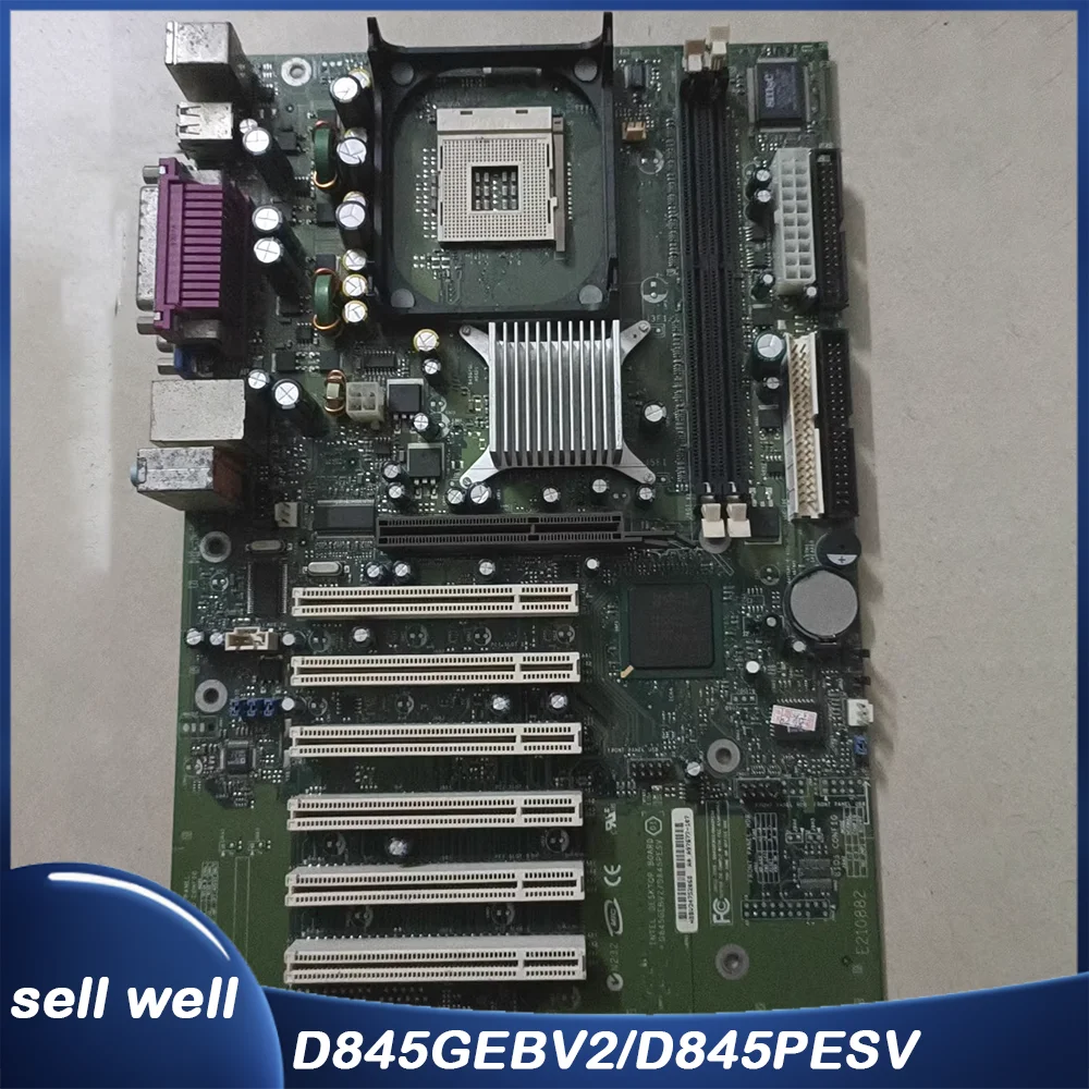 

Для встроенной видеокарты In-tel D845GEBV2/D845PESV