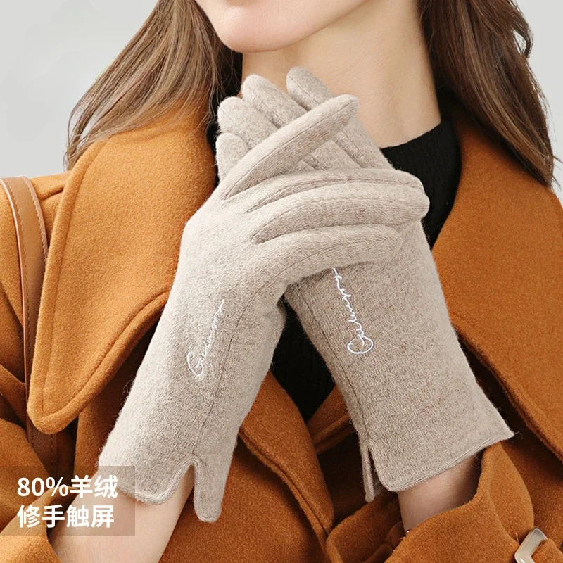 Winter new women's cashmere gloves outdoor cycling warm and cold-proof fleece touch screen split-finger gloves DY29