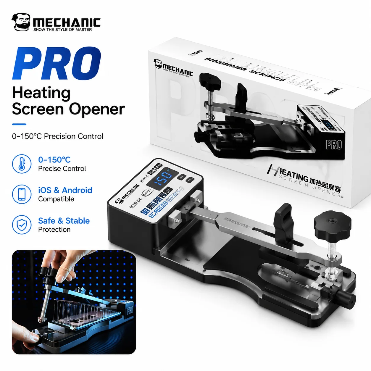 MECHANIC Universal Heating LCD Screen Separator 0-150℃ Adjustable Fixture Rapid Heating for Mobile Phone Disassembly Repair Tool