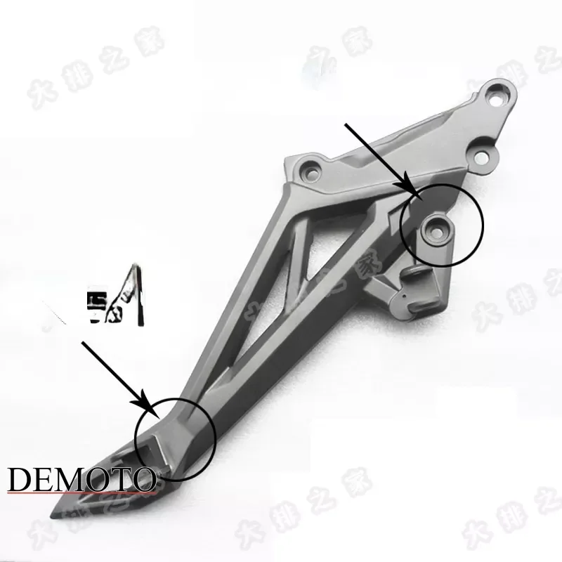 

CFMOTO Accessories 400NK 650NK Left and Right Front and Rear Pedals Pedal Bracket Connecting Plate