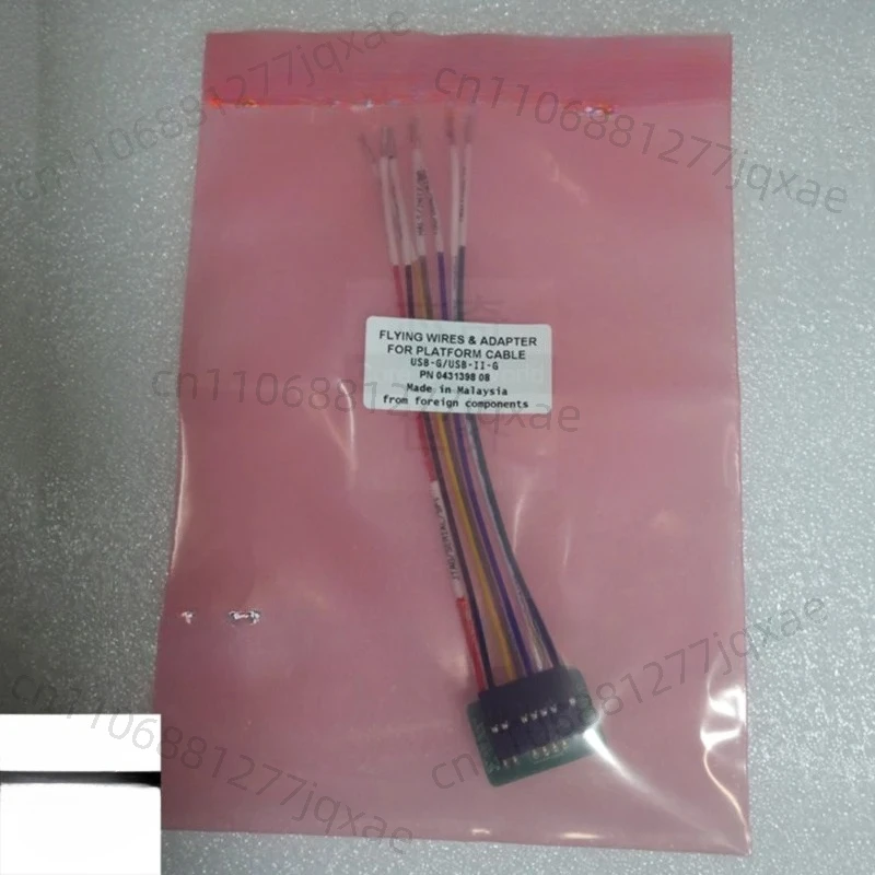 Download Cable Conv… - image