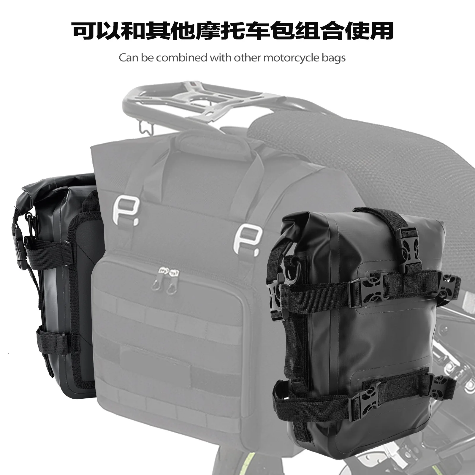 Outdoor Quick Release Motorcycle Waterproof PVC Bag Large Capacity Riding Pannier Luggage