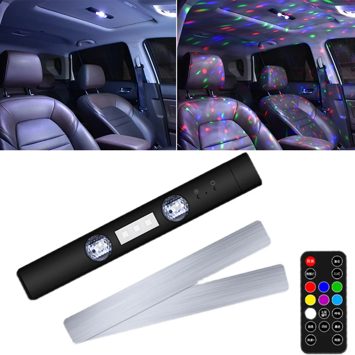 LED Car RGB Atmosphere Lamp Roof Star Light USB Wireless Multiple Modes Interior Decoration Ambient Party Lights