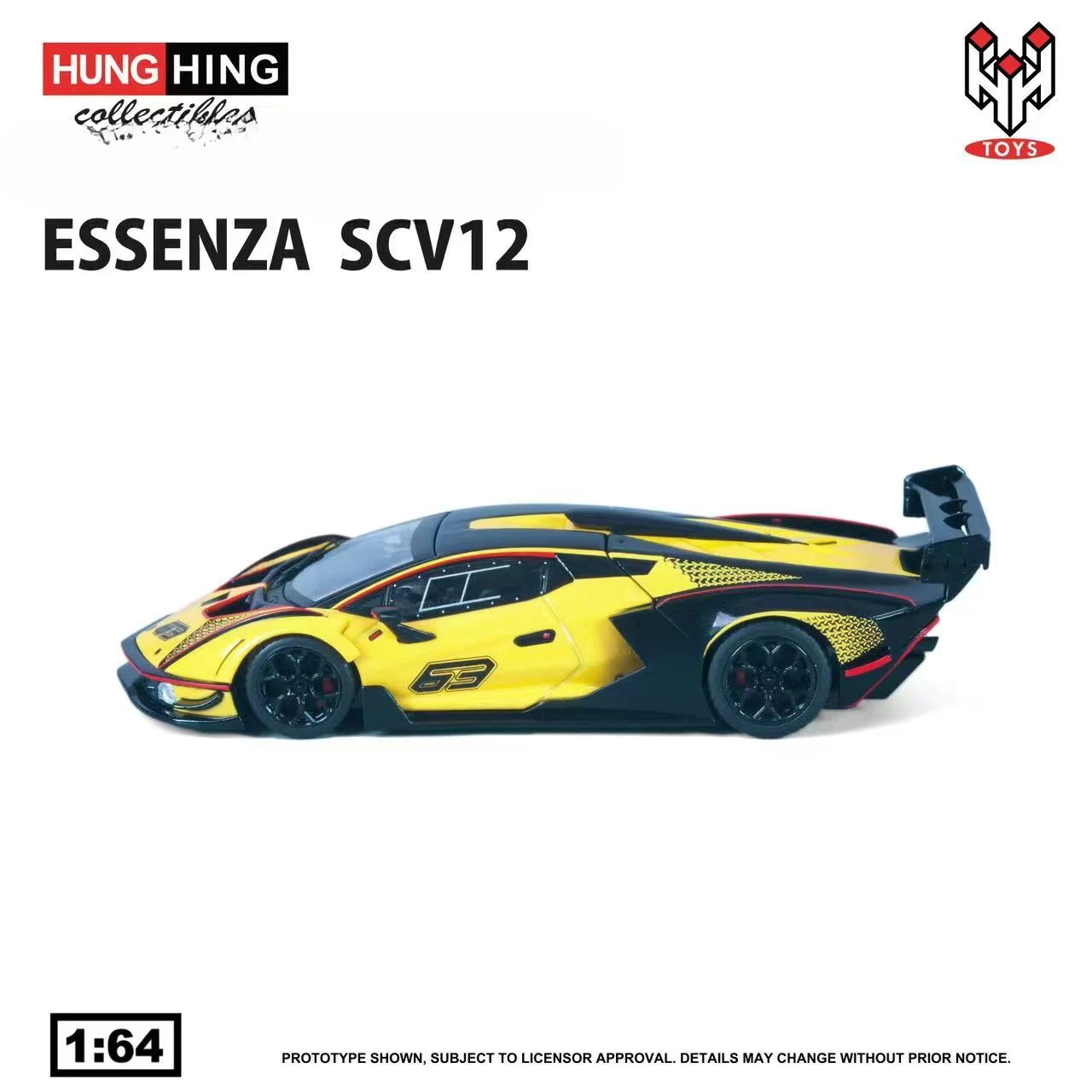 **Pre-order **HH Toys 1:64 Essenza SCV12 Żółty/Zielony Model samochodu odlewanego ciśnieniowo