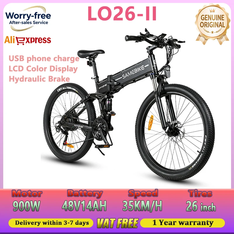 Vélo électrique pliable SAMEBIKE LO26-II, moteur 900W, batterie 48V14AH, freins hydrauliques, vélo de ville, vitesse maximale 35 km/h, pneus 26 pouces, vélo électrique adulte