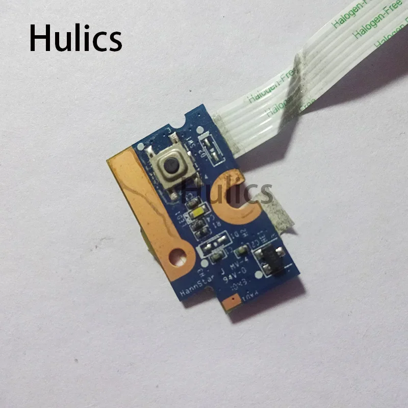 Used Laptop Switch …