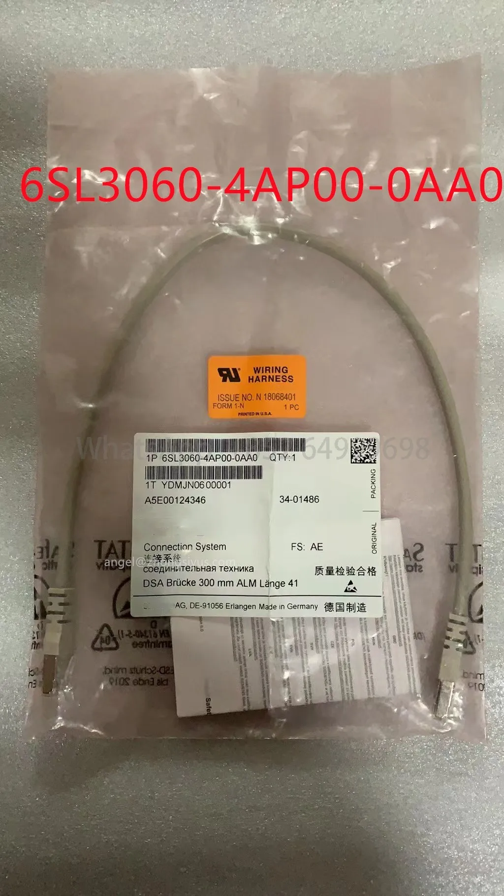 

6SL3060-4AP00-0AA0 Brand New DRIVE-CLIQ CABLE IP20/IP20 LENGTH: 0,41M 6SL3060 4AP00 0AA0