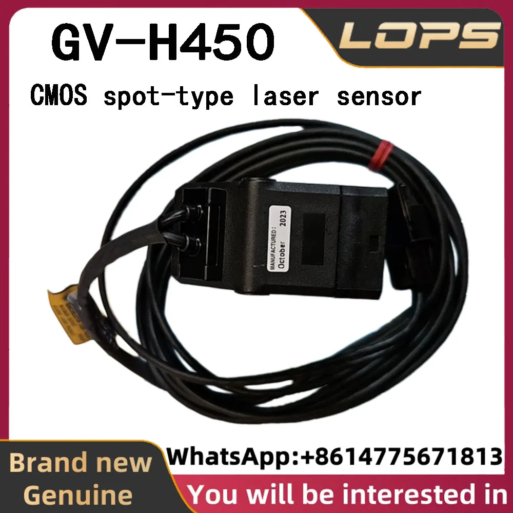 GV-H450 New Original KEYENCE CMOS spot-type laser sensor, large quantity in stock, welcome to consult