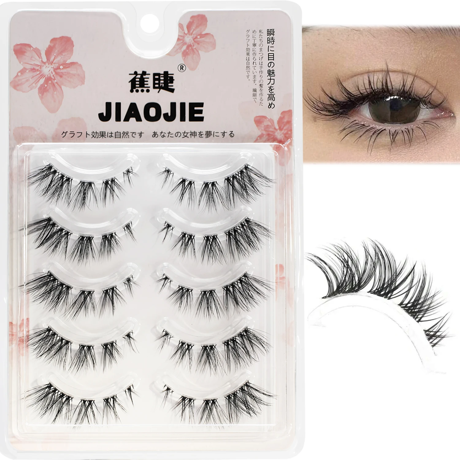 5 أزواج: رموش صناعية طبيعية وطويلة ونحيلة، مناسبة لمكياج الحفلات اليومية والرموش الصناعية للعين والجنية، مثالية لمظهر ساحر #1