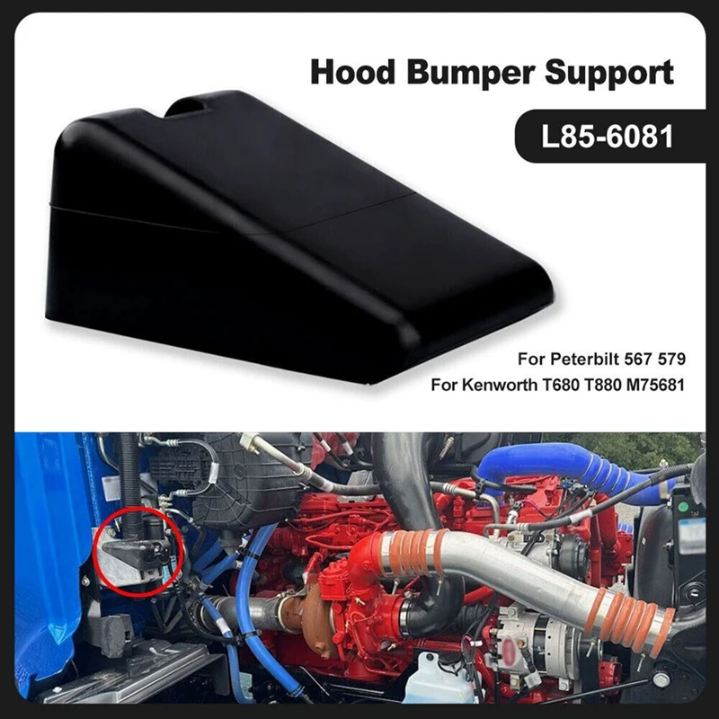 L85-6081, M75681, L856081 Hood Bumper Support For Peterbilt 567 579 Kenworth T680 T880 Spare Parts Accessories Parts